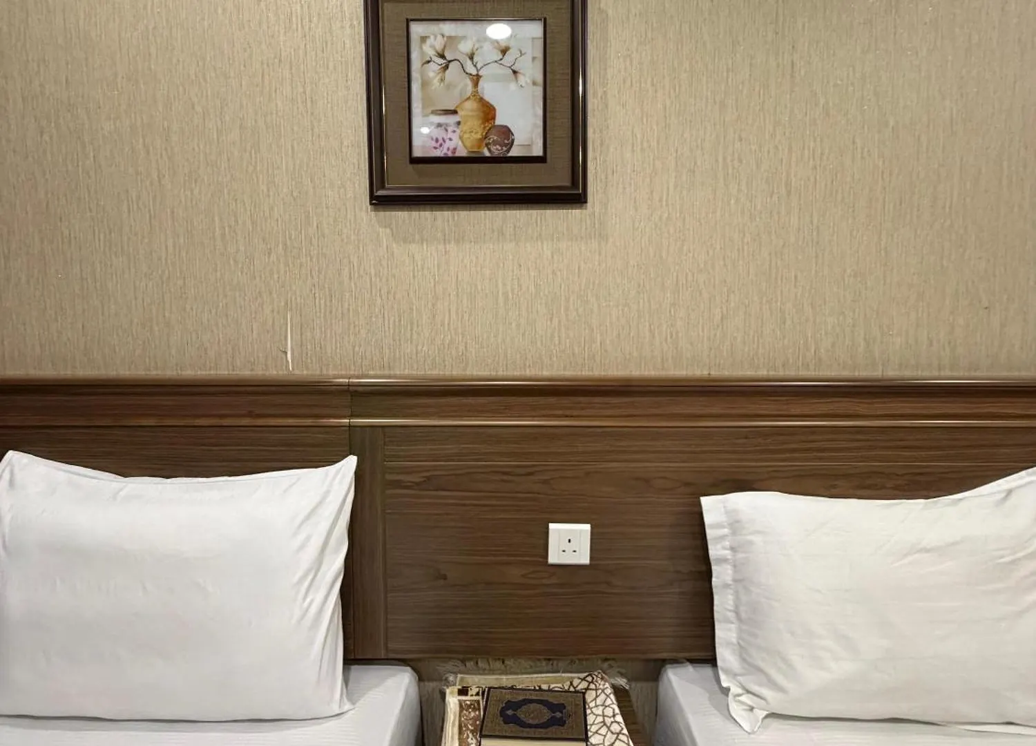 Town House Hotel - Shuttle Service To Haram Mecca